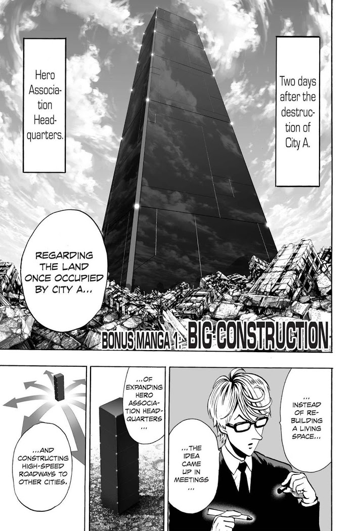 One Punch Man - Chapter 37.1 image 01